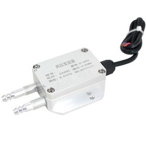 마이크로 공기 압력 트랜스미터 센서 변환기 -50pa 5Kpa DC24V, 01 4-20mA output, 03 -50-200pa