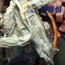 황태 껍질 300g 북어 명태 껍질, 1개
