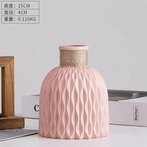 프리츠한센 이케바나 도자기 화병 항아리 북유럽 플라스틱 꽃병 홈 꽃꽂이 거실 현대 꽃 냄비 바구니 장식 장식품 화이트, [02] b