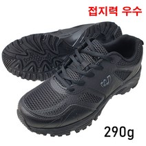 디에즈 남성운동화 스니커즈 런닝화 워킹화 조깅화 여자신발 가볍고 편안한 파일론창