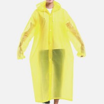 가성비 노란색 파란색 놀이동산 공용 똑딱이 우비 레인코트 레인자켓