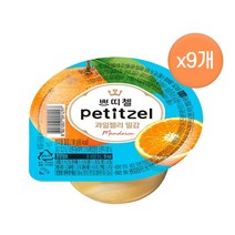 CJ제일제당 쁘띠첼 과일젤리 밀감, 90g, 9개