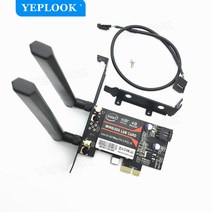 데스크탑 PCi-e 867Mbps WiFi MU-MIMO 무선 AC 8265 802.11AC 블루투스 4.2 PCI Express X1 WiFi 카드, 한개옵션0