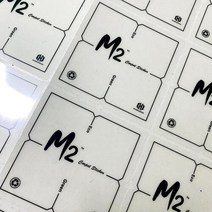 욕실의여왕 DIY 타일 카페트 전용스티커 1장 20매입