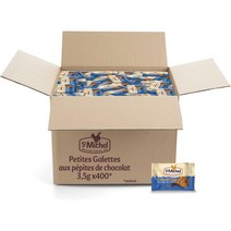 생미쉘 빨레트 쁘띠 갈레트 쿠키 비스킷 St Michel Biscuit Petite Galette 400입