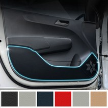 카르쉐 올뉴 모닝 어반 가죽 도어커버 스크래치 커버, 브라운, 올뉴모닝 / 모닝어반