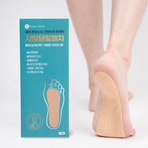 사임당 발패치 발통증/족저근막염/발피로회복/종아리뭉침/붓기 개선, L사이즈250mm~280mm]