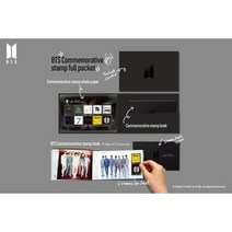 우표/ BTS! 방탄소년단 노래로 전하는 우리의 순간 / 패킷 (전지+기념우표책)