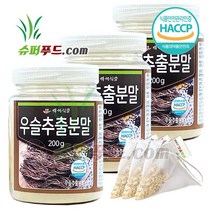 HACCP 식약처 인증 우슬 추출 분말 100% 국산 국내산 우슬추출분말100% + 슈퍼푸드.com 연자육 티백, 3세트, ( 병 200g + 1g )