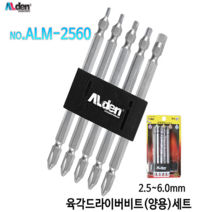 알덴 양용 드라이버 세트 육각비트 5pcs