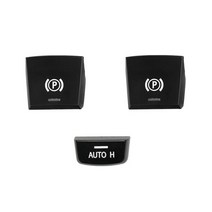 탑오토 BMW 5시리즈 F10 7시리즈 전자파킹브레이크 버튼 스위치 복원 P HOLD, 선택1. 전자파킹(09~14년)