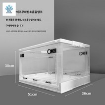반려견 강아지 가정용 고양이 산소방 반려묘, 미디엄 사이즈(7.5kg 이내】(산소 공급 밸브 + 기