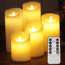 도매창고 흔들리는 움직이는 LED 캔들 리모컨 양초 촛불 전자 무드등 감성 조명 인테리어 수유등, 컨트롤-LED흔들촛불-XL