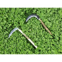 영주대장간 농기구 낫 주말농장 텃밭 정원 원예 풀 제초 잡초제거 벌초, 풀낫, 조선낫대