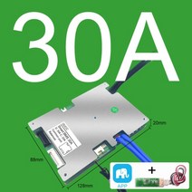 콘트롤러 Qucc 스마트 bms Lifepo4 48v 16s 17s 20s 60v 72v 30A 40A 50A 60A 80A 100A 전원 배터리 밸런스 보드 Blutooth, LifePO4 16S UART