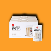서울우유 고칼슘 무가당 블랙9곡 두유 190ml 총60개, 190mlX60개