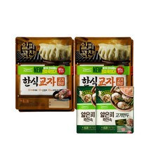 풀무원 얄피꽉찬 한식교자 440g 4개 + 얇은피 고기만두320g 2개, 없음