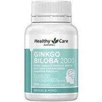 미국 직구 헬시 케어 호주산 하루 1정씩 3회 섭취 Ginkgo Biloba High Quality 2000mg 100캡 1Pack, 수량, 상세참조
