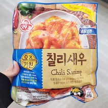오즈키친 칠리새우 300g x 1개, 아이스박스포장
