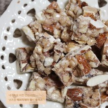 [넛츠팜] 아몬드 블루베리 크런치 500g /아몬드강정 /견과강정, 상세 설명 참조