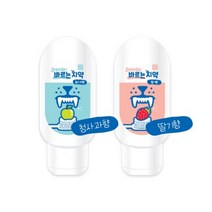 [브리더] 강아지 바르는 치약 잇몸치약 애견용치약, 청사과향