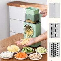 라온하제 마늘 야채 무 회전 주방 만능 멀티 가위