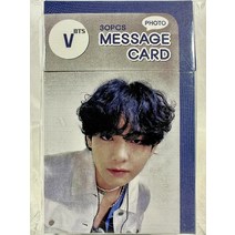 BTS 뷔 포토 메세지카드 30장세트 방탄소년단 굿즈