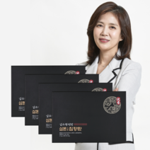 김소형 침향환 침향25% 녹용 상황버섯 참당귀 눈꽃동충하초 숙지황 로얄젤리 침향원 침향단 식약처 HACCP 인증 50환x4세트, 50환 x 4세트