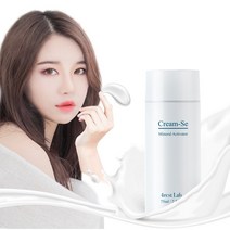 포레스트랩 크림에스이 미네랄 영양 크림, 70ml, 1개