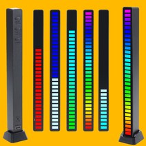 소리 감지 LED 조명 램프 게이밍 사운드 RGB LED바 리듬램프 튜닝, #COMS 사운드 감지 LED바(ON101)#