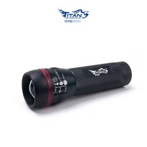 타이탄 ZS3 LED 줌라이트 랜턴 손전등 줌포커스 생활방수 기능 케이스, PP포장(본체+가죽케이스)