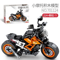 레고시티 늪지경찰본부 숲속위험한추격전 차량운반트럭 시티다운타운 호버크래프트체포작전 사다리소방차 은행강도 에어포트카고플레인 시티마이시티만들기액세서리세트 센트럴공항 도로조립판 호환블록, 오렌지색