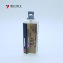 3M DP100FR Cream 흰색 UL94 V0 난연 에폭시 접착제
