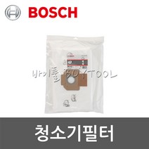 [보쉬]청소기필터 506-7222 GAS15L용(천필터) (229)