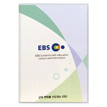 [DVD] EBS 미술극장 시즌 1: 정우철 도슨트 [주문제작상품]