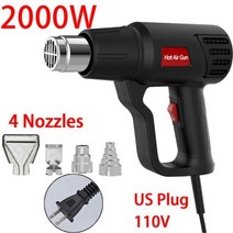 전기온풍기 농업 산업 업소 저소음 회전 캠핑 히터 Industrial LCD Display Handheld Heat Gun 2000w Hot A, 옵션, NOLCD-2(US 110V), 08 NOLCD-2(US 110V)