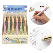 3000 레이지스타 지워지는 멀티 중성펜 0.5mm 24개입 1박스-블랙2 레드1