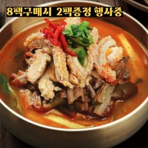 (맛쿡) 푸짐한 건더기가 끝내주는 양평해장국 가성비갑 해장국 술안주 800g (실온), 6팩