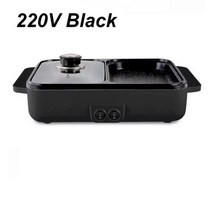 110V/220V 다기능 전기 밥솥 바베큐 그릴 철판 계란 오믈렛 프라이팬 스토브 크레이프 오븐 팬케이크 파이, 220V Black