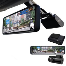 MAXWIN(맥스윈) 드라이브 레코더 미러형 2K 프론트 카메라 분리식 전후 동시 녹화 GPS 지도 연동 HDR 주차 감시 리어 카메라 디지털 룸 미러 백 뷰 모니터 MDR-C010B5