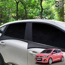 모기장커텐 모기장커튼 차량용햇빛가리개 차량햇빛가리개 차박 더넥스트스파크 모기방충망, 본상품선택, RV SUV 1열 2P