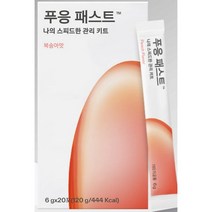 대란템 푸응 다이어트 복숭아 20포 탄수화물 컷팅 지방 뱃살 감소 쾌변 콜레스테롤 개선 차전자피 건강기능식품 가르시니아 추천 푸웅 뿌응 푸흥 정품 보조 컷팅 제 후기 인증, 2박스