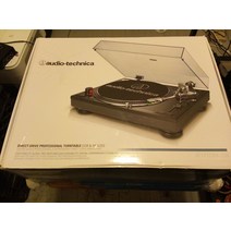 오디오테크니카 AT-LP120-USB Direct-Drive 프로페셔널 턴테이블 (USB 아날로그)