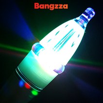 방짜 케이무라 8LED 왕갈치 디지털 집어등 AN-25D