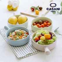 까사니 세라믹 핸들형 원형접시 라면 이유식 도자기 파스타 그라탕 오븐 용기 그릇 접시세트, 블루
