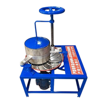 덖음솥 덖음차 허브 전기 프라이팬 볶는 덖는 찻잎, P67-THL210스테인리스스틸매뉴얼-263