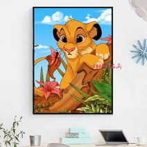 보석십자수 라이온킹 심바 만화 애니 그림 수제 diy, 70X90