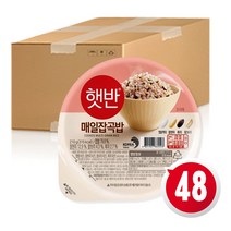 햇반 매일잡곡밥 210g 48개입, 48개