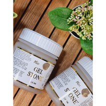 홀아트 플러스 젤스톤 300ml 낱색 색상선택, P42-17