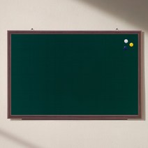 토탈하얀칠판 물백묵 자석보드 (월넛우드) 칠판, 월넛우드